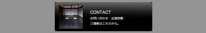 Home contact.jpg
